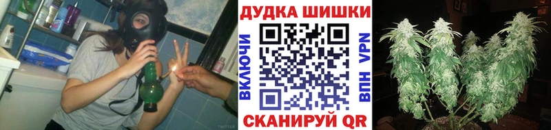 Магазины продажи наркотиков Кольчугино OMG маркетплейс  Меф мяу мяу  Галлюциногенные грибы  Гашиш  АМФ  БУТИРАТ 