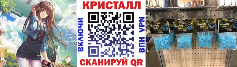 кракен   Кольчугино  АМФ 98%  дарнет шоп 