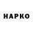 Бутират BDO 33% Ilona Tkachova