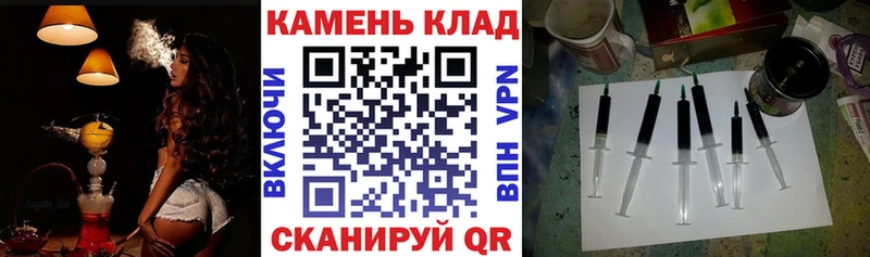 Гашиш хэш  Кольчугино 