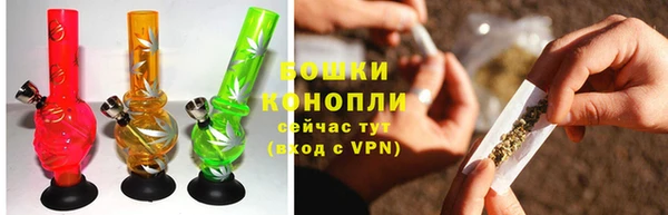 альфа пвп Богданович