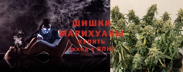 альфа пвп Богданович