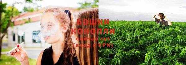 кокаин премиум Богородицк
