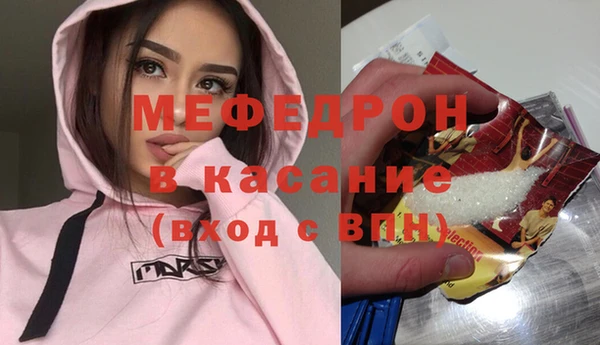 гидра Сясьстрой