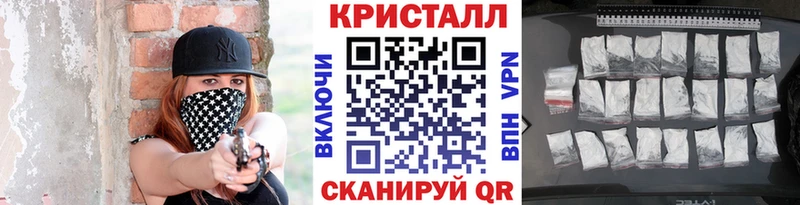 Первитин винт  Кольчугино 