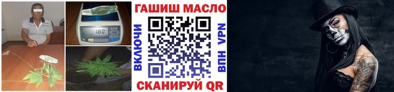 Дистиллят ТГК концентрат  сколько стоит  Кольчугино 